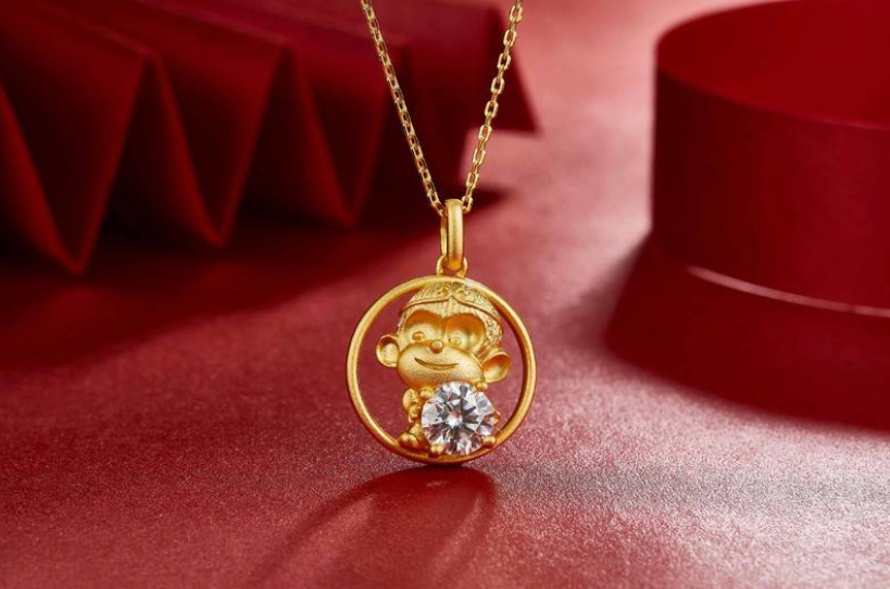 十二生肖系列(猴) 1.0ct 项链
